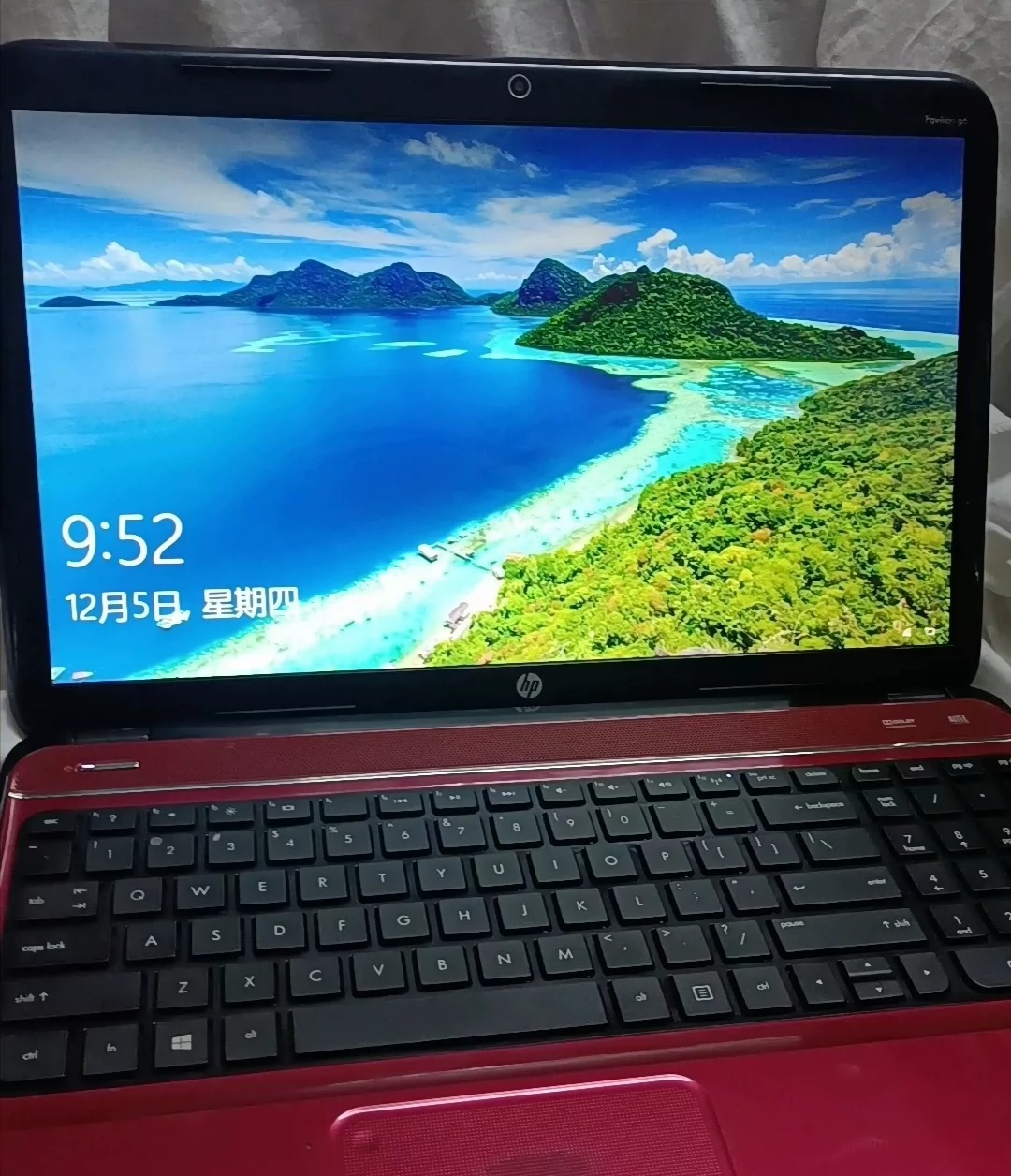 i5高配惠普笔记本,跑分22万,型号G6 8g内存+128G士必得固态硬盘,HD7600 2G独立显卡,功能正常,上网快可办公,可玩一般的小游戏,实测流畅运行: i5高配惠普笔记本,跑分22万,型号G6 8g内存+128G士必得固态硬盘,HD7600 2G独立显卡,功能正常,上网快可办公,可玩一般的小游戏,实测流畅运行: